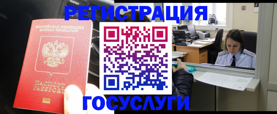 форма 3 в Рыбном